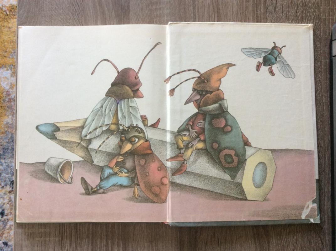 Tik niekam nesakyk - Vytautė Žilinskaitė, knyga 6