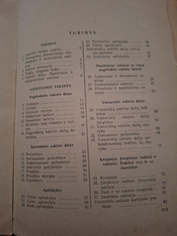 Lietuvių kalbos gramatika II dalis - Juozas Žiugžda, knyga 6