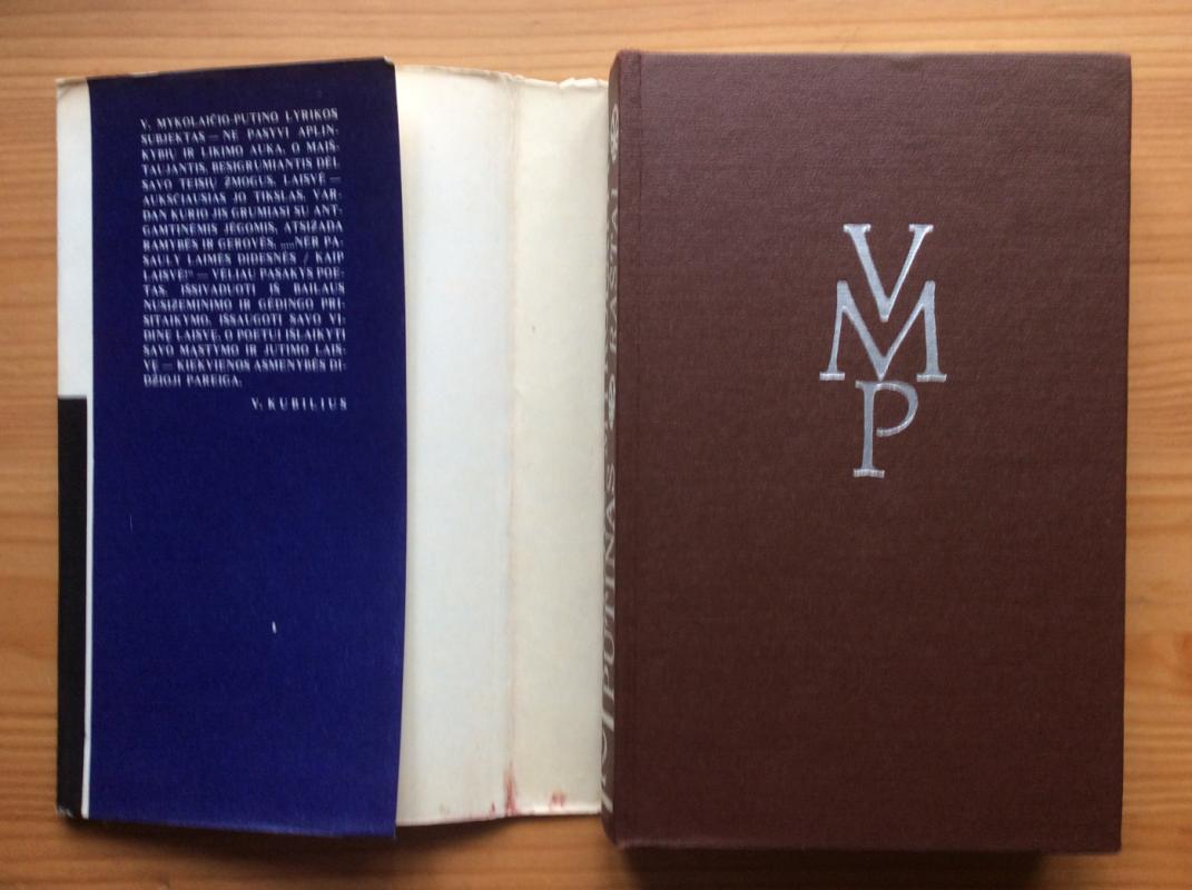 Raštai 2 t. - Vincas Mykolaitis-Putinas, knyga 3