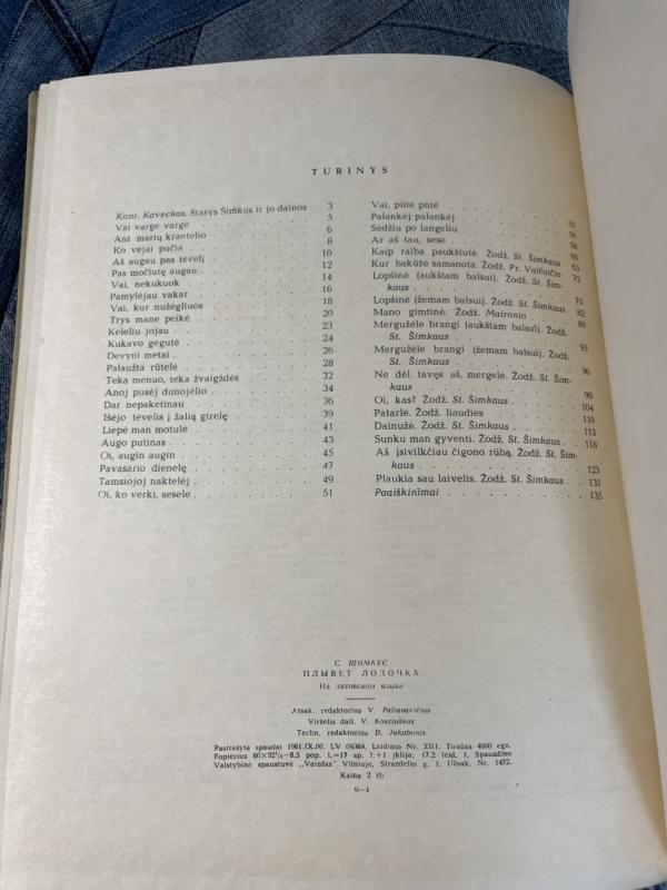 Plaukia sau laivelis (Solo ir duetai) - Stasys Šimkus, knyga 5