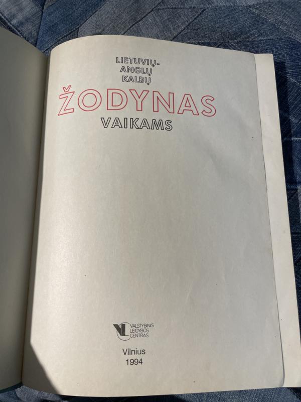 Lietuvių-anglų kalbų žodynas vaikams - Valdas Petrauskas, knyga 3