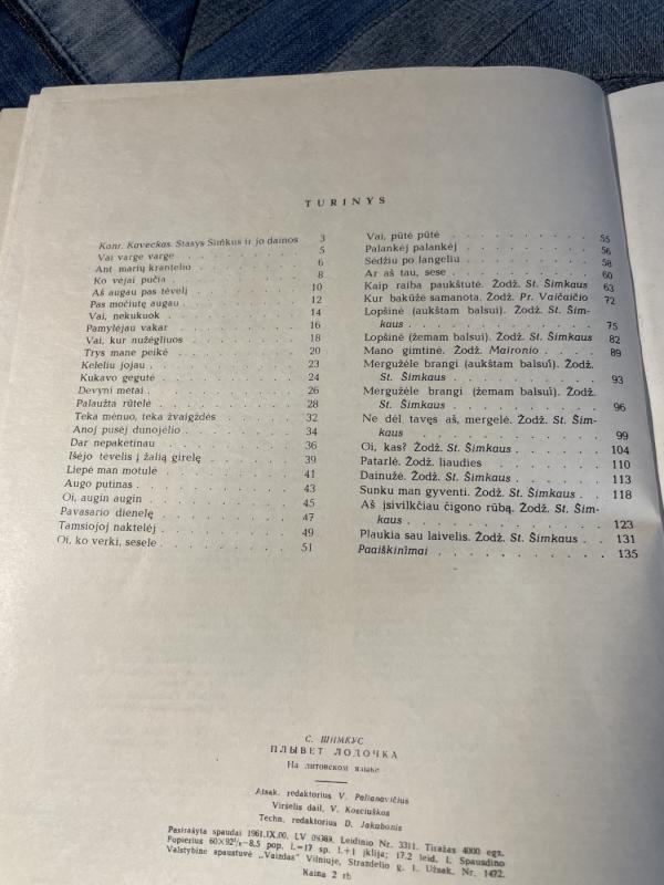 Plaukia sau laivelis (Solo ir duetai) - Stasys Šimkus, knyga 5