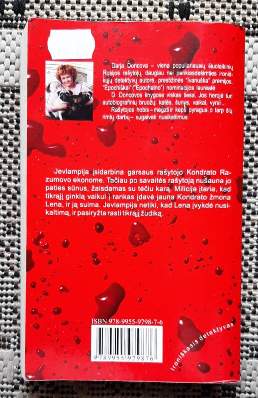 Gyvatė sirupe - Darja Doncova, knyga 3