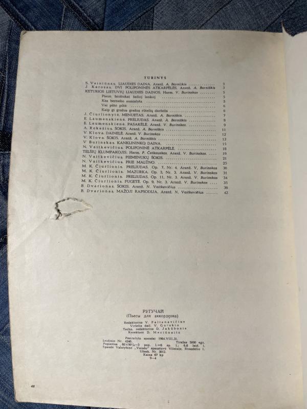 Rugučiai.Akordeonas.2 - A. Barniškis, knyga 5