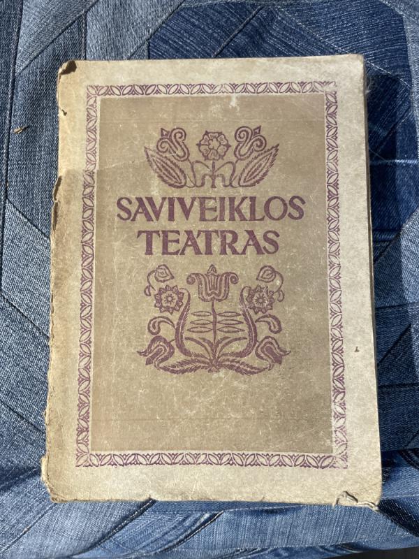 Saviveiklos teatras - Autorių Kolektyvas, knyga 2