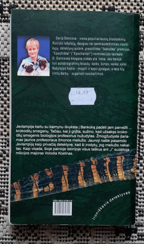 Kvazimodas aukštakulniais bateliais - Darja Doncova, knyga 3