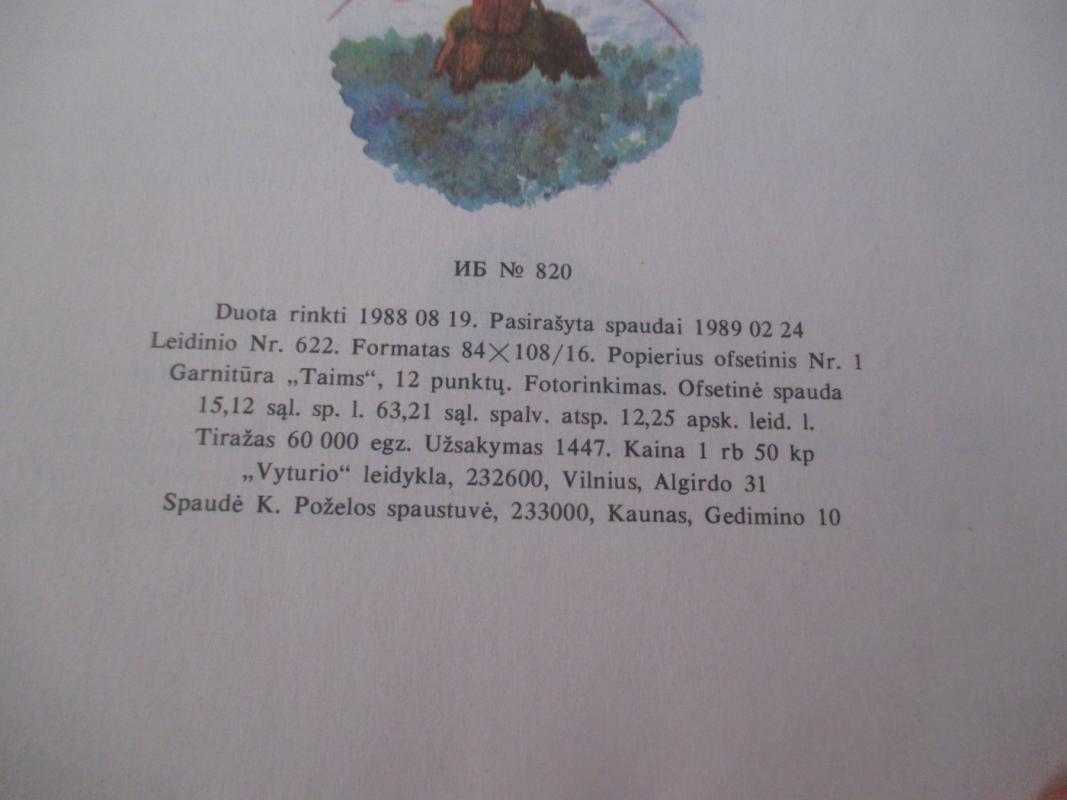 Pasakos - Antanas Vaičiulaitis, knyga 5