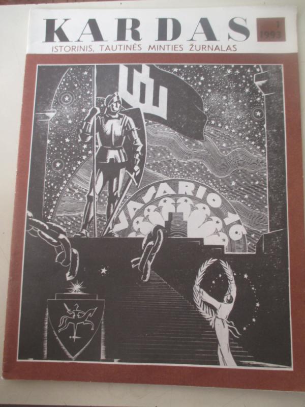 Kardas 1993 Nr. 1 - Autorių Kolektyvas, knyga 3