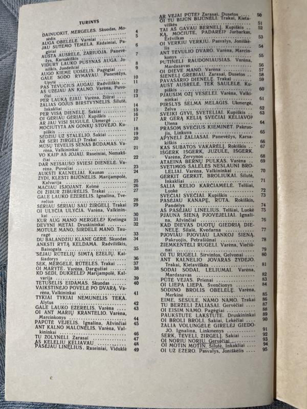 Tu berželi žaliasai - Daiva Čičinskienė, knyga 5