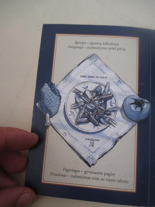 Nuo A(bstinencijos) iki Ž(urnalistikos): Merkio dėsniai - Antanas Kundrotas, knyga 4