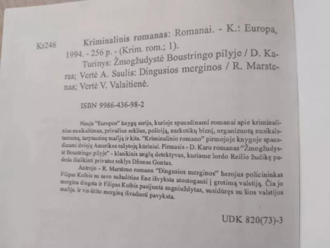 Kriminalinis romanas 1 / 2 - D. Karas, R.  Marstenas, E. Volesas, M.  Higins, S.A.  Stimanas, knyga 5
