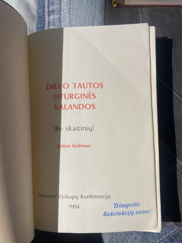 DIEVO TAUTOS LITURGINĖS VALANDOS - Autorių Kolektyvas, knyga 3