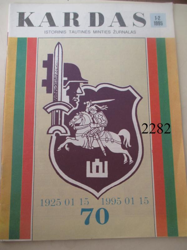 Kardas 1995 Nr. 1 - 2 - Autorių Kolektyvas, knyga 2