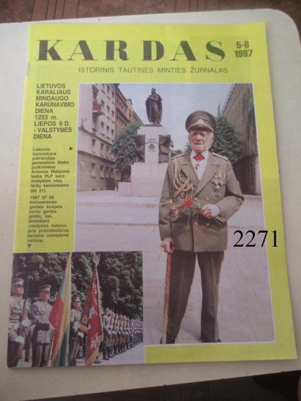 Kardas 1997 Nr. 5 - 6 - Autorių kolektyas, knyga 2