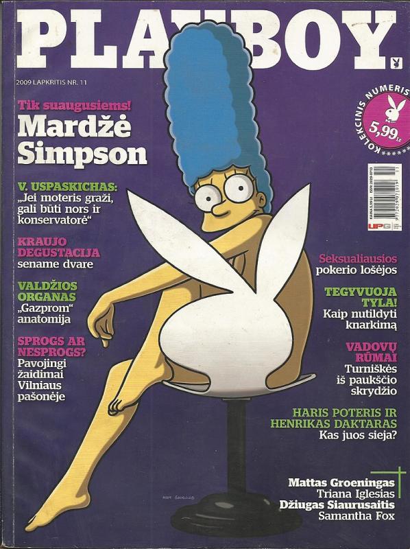 Playboy Lietuva - Liudas Dapkus, knyga