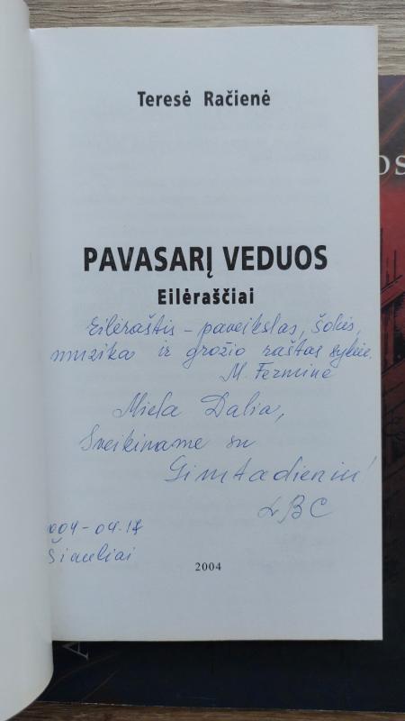 Pavasarį veduos - Teresė Račienė, knyga 3