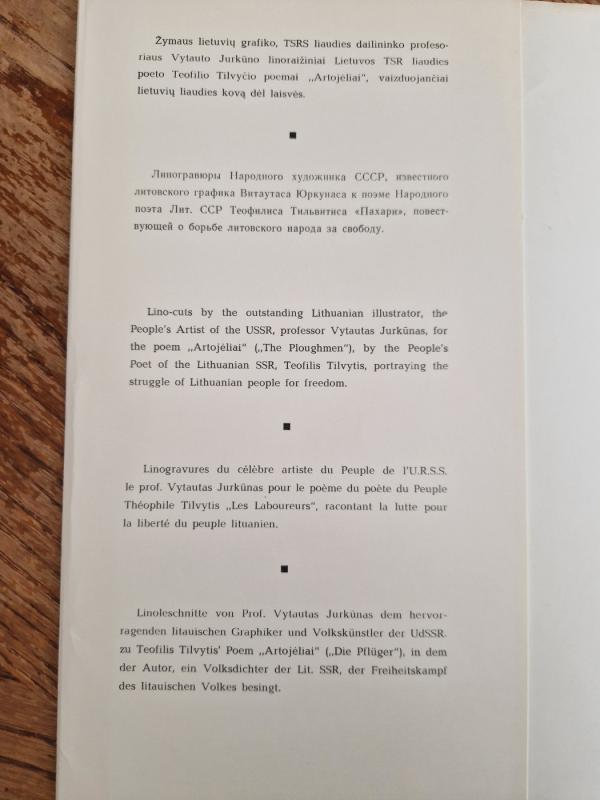 Artojėliai (raižiniai) - Vytautas Jurkūnas, knyga 4