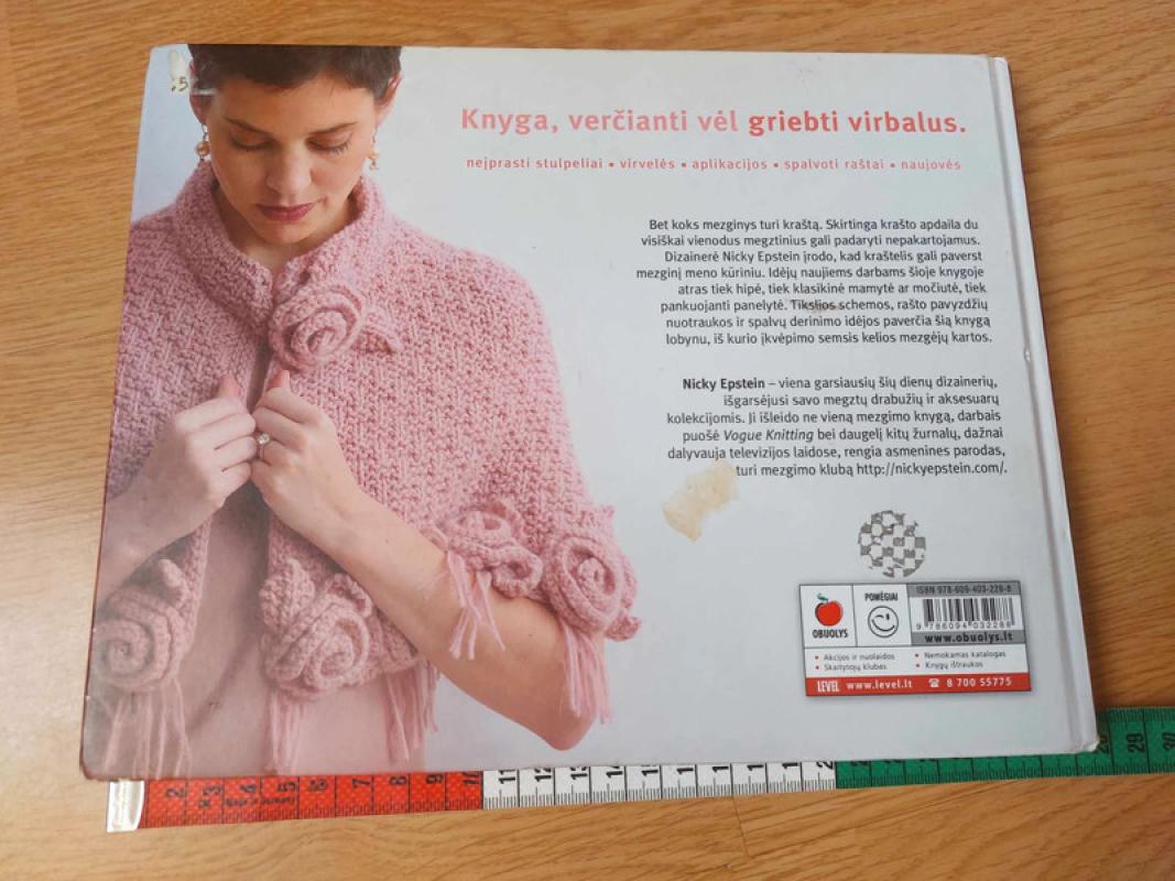 Dekoratyviniai krašteliai - Nicky Epstein, knyga 5