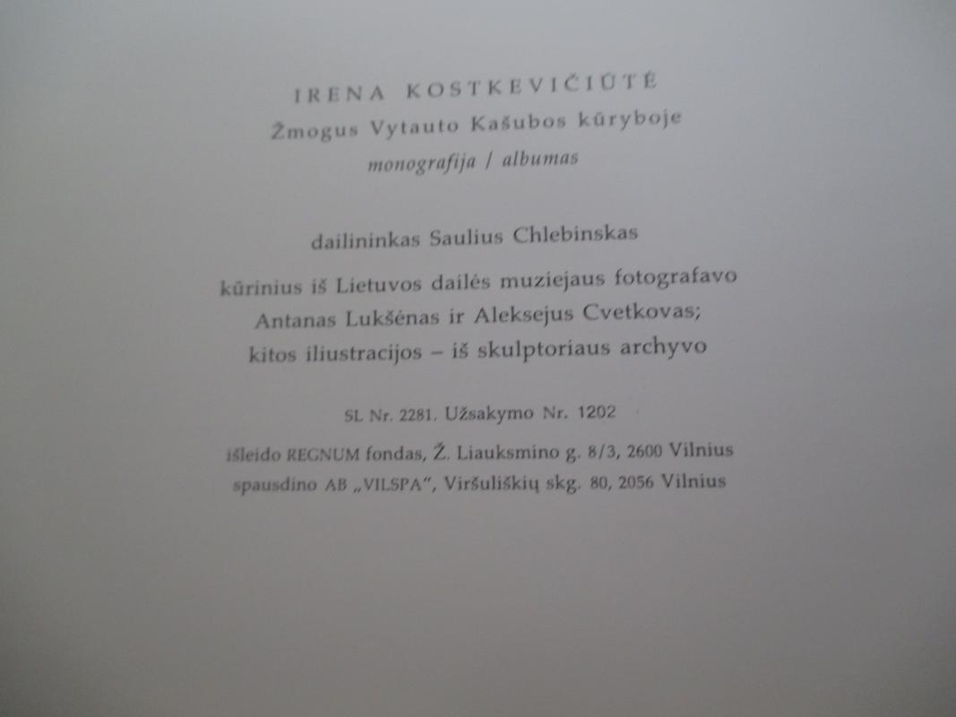 Vytautas Kašuba - Irena Kostkevičiūtė, knyga 6