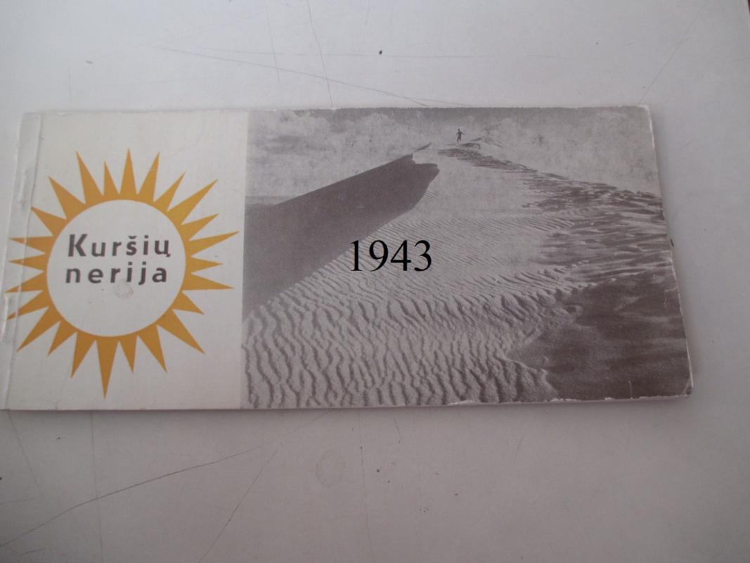 Kuršių nerija - Autorių Kolektyvas, knyga 2