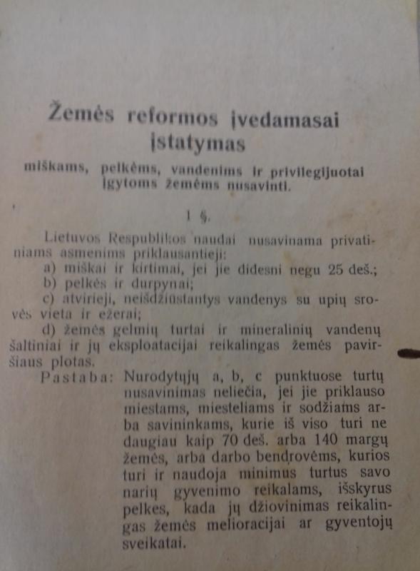 Žemės reformos įstatymai ir patarimai kaip jais reikia naudotis - Autorių Kolektyvas, knyga Žemės reformos įstatymai ir patarimai kaip jais reikia naudotis -  Tėvynės Sargas , knyga 4