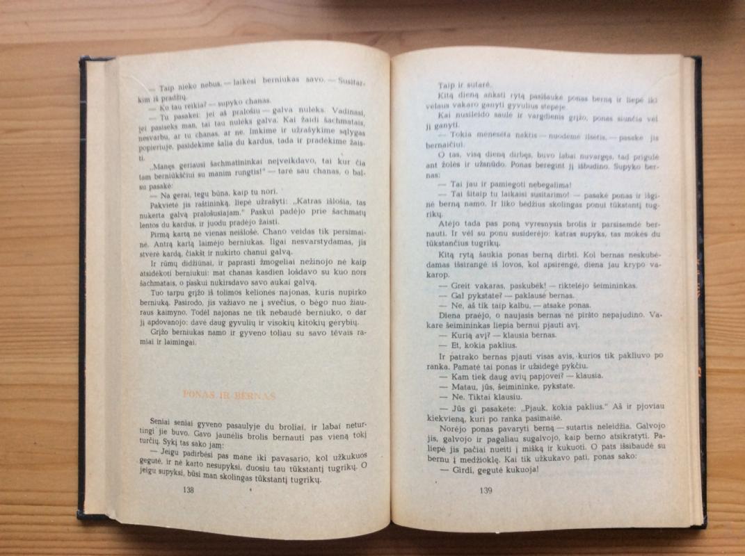 Medžiotojo sūnus - Autorių Kolektyvas, knyga 4