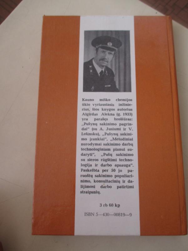 Pušynų sakinimas - Algirdas Alekna, knyga 4