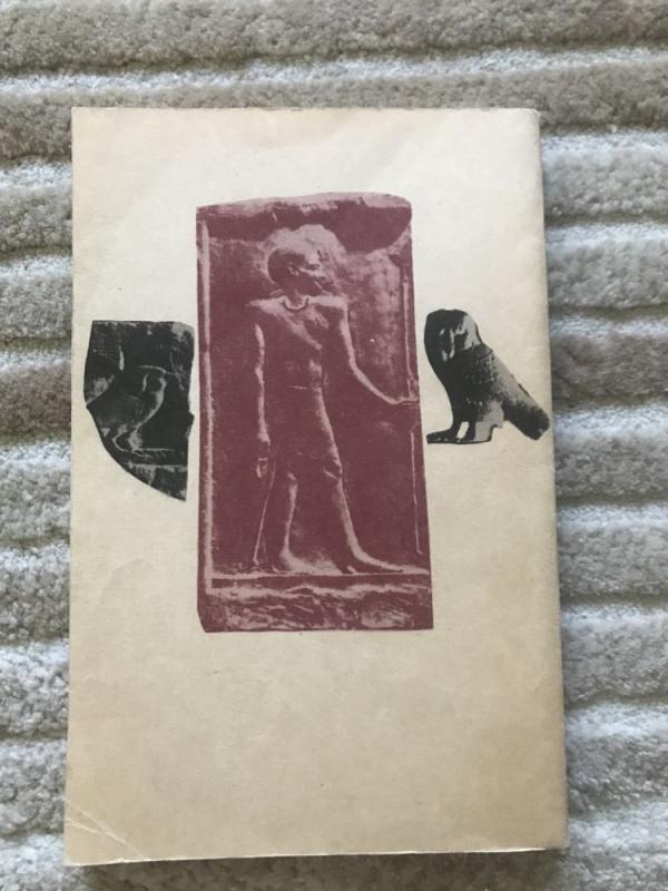 Kleopatra - A.Kravciukas, knyga 5