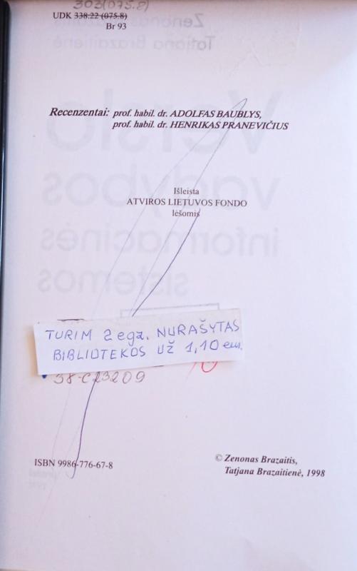 Verslo vadybos informacinės sistemos - Zenonas Brazaitis, knyga 4