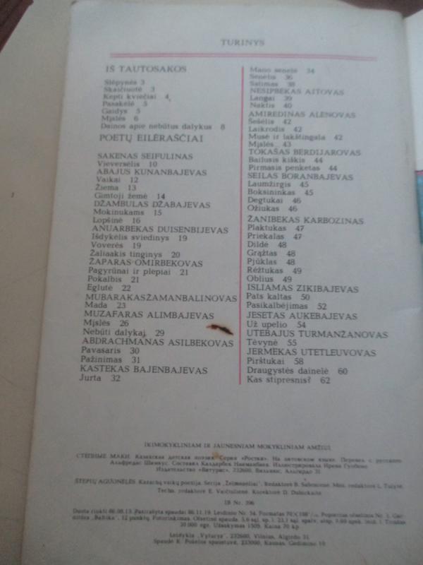 Stepių aguonėlės - Autorių Kolektyvas, knyga 5