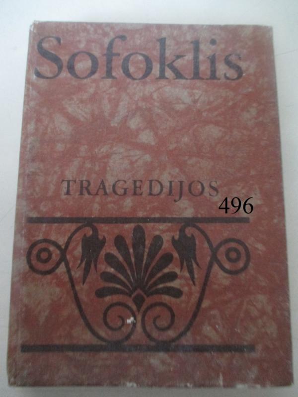 Tragedijos - Sofoklis, knyga 2