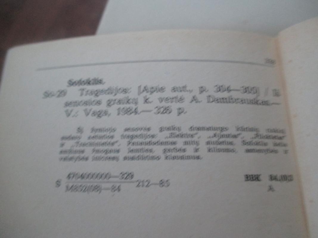 Tragedijos - Sofoklis, knyga 5