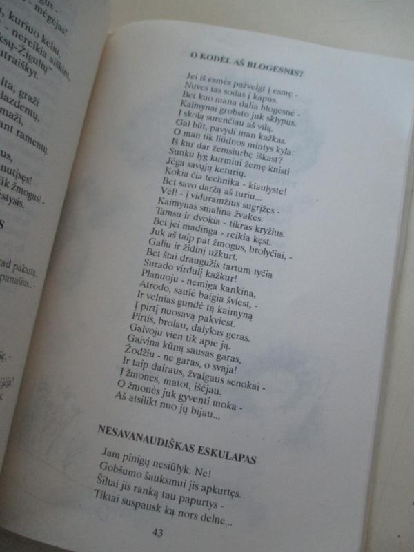 Šuniška lyrika : [satyriniai eilėraščiai] - Grigorijus Demenokas, knyga 4