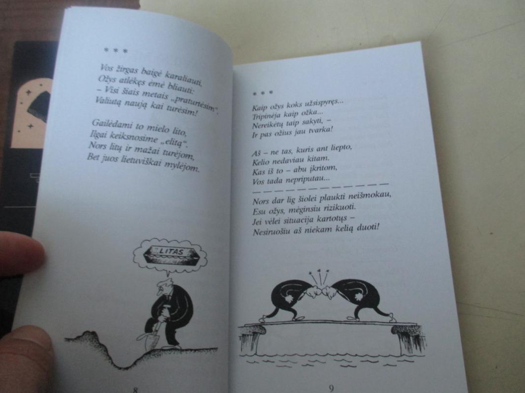 Dvylika zodiakų - A. Mankutė-Kursevičienė, knyga 5