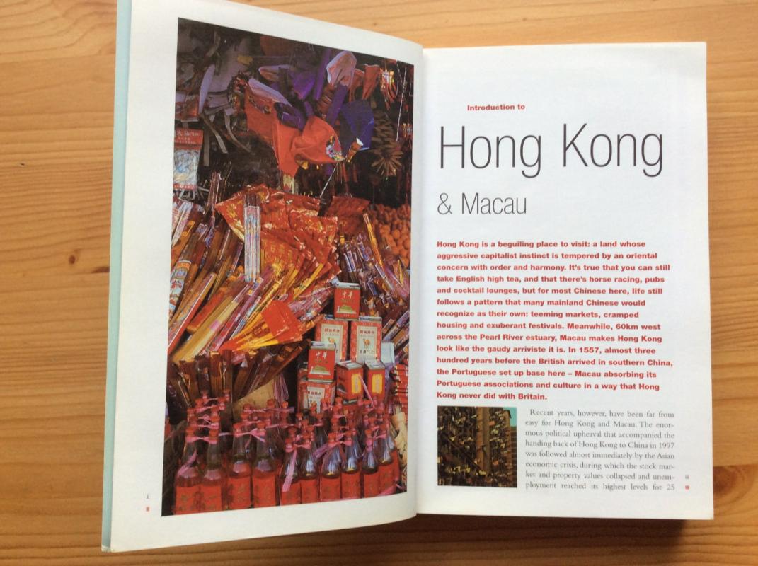 Hong Kong Macau - Jules Brown, knyga 4