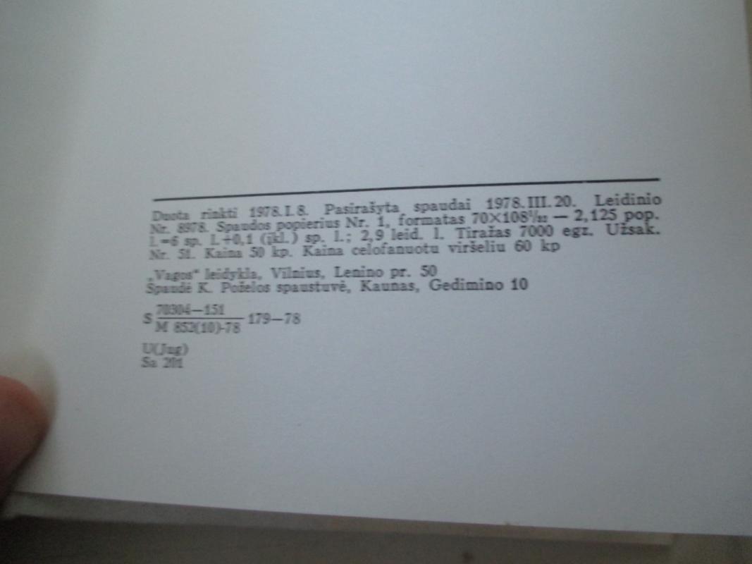 Odė paprastai dienai - I. Sarailičius, knyga 6