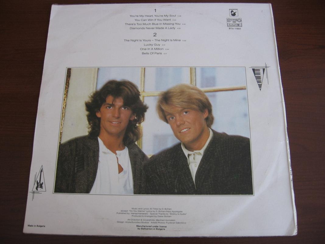 Modern Talkig - įvairūs, plokštelė 3