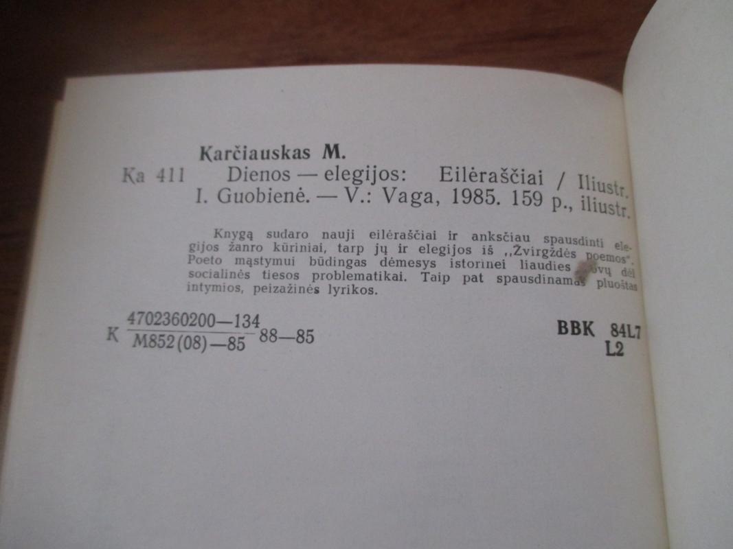 Dienos-elegijos - Mykolas Karčiauskas, knyga 6