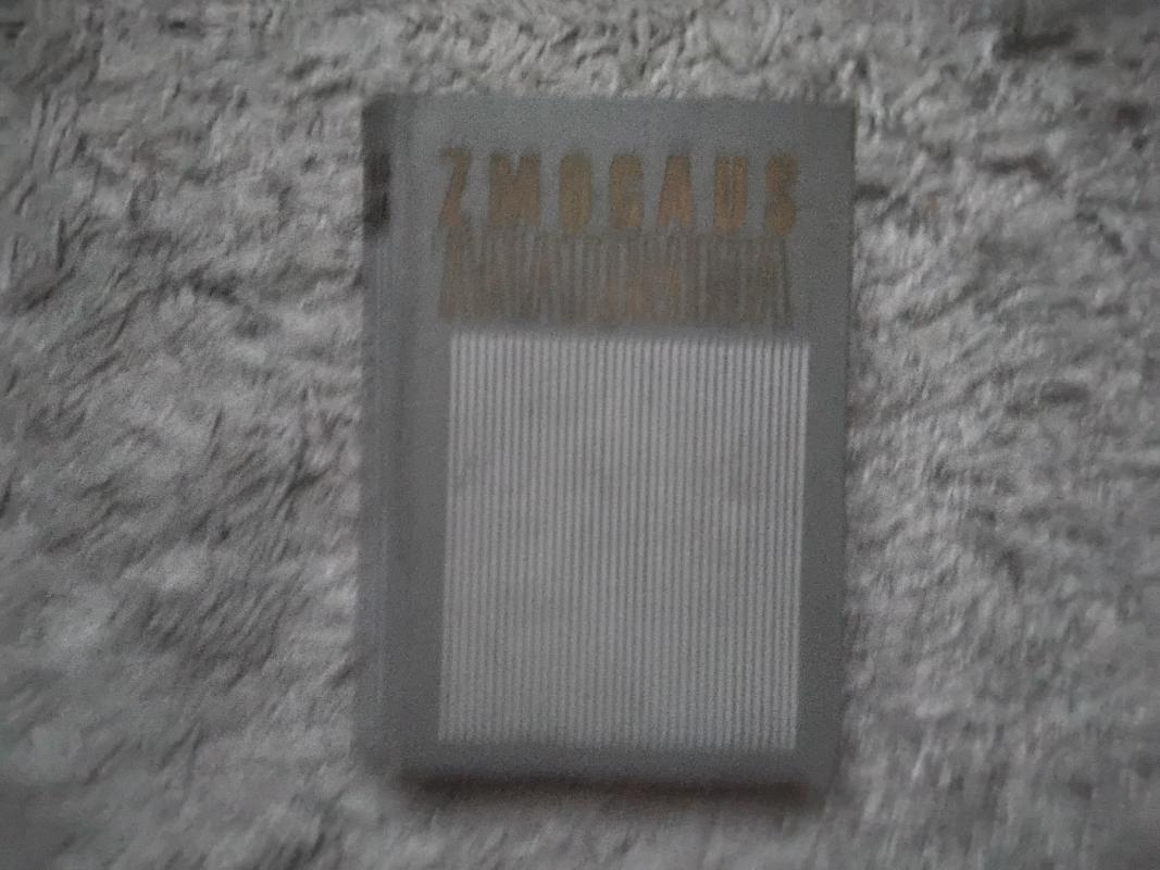 Žmogaus anatomija - S. Pavilonis, knyga 3