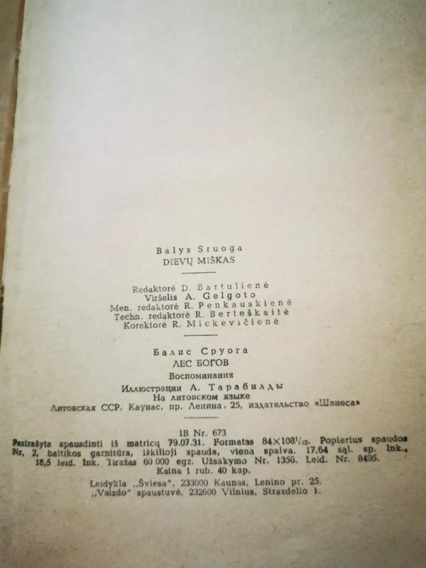 Dievų Miškas - Balys Sruoga, knyga 4