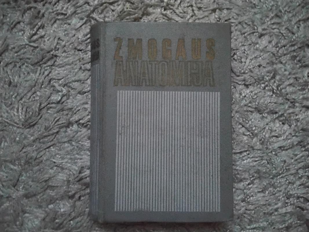 Žmogaus anatomija - S. Pavilonis, knyga 2