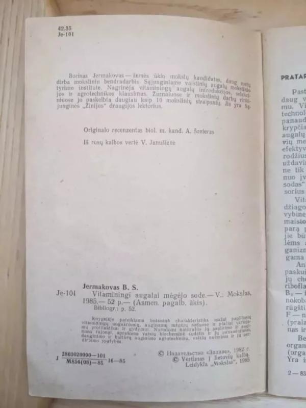 Vitamininiai augalai mėgėjo sode - Borisas Jermakovas, knyga 3