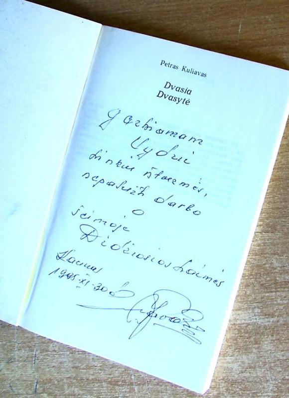 Dvasia Dvasytė - Petras Kuliavas, knyga 3