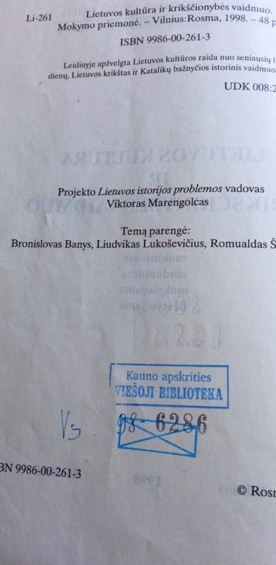 Lietuvos kultūra ir krikščionybės vaidmuo - Autorių Kolektyvas, knyga 3