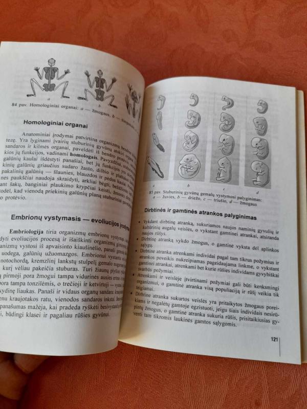 Ar moki biologiją.Egzaminui rengiuosi pats! - J. Martinionienė, L.  Lapinskaitė, P.  Stankevičienė, knyga 3