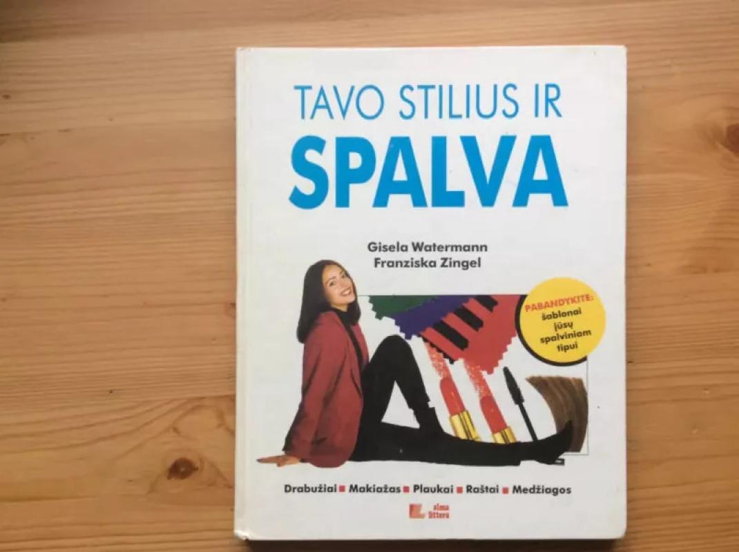 Tavo stilius ir spalva - Gisela Watermann, knyga 2
