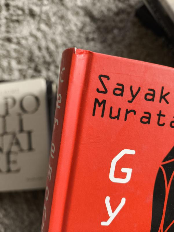 Gyvybės ceremonija - Sayaka Murata, knyga 4