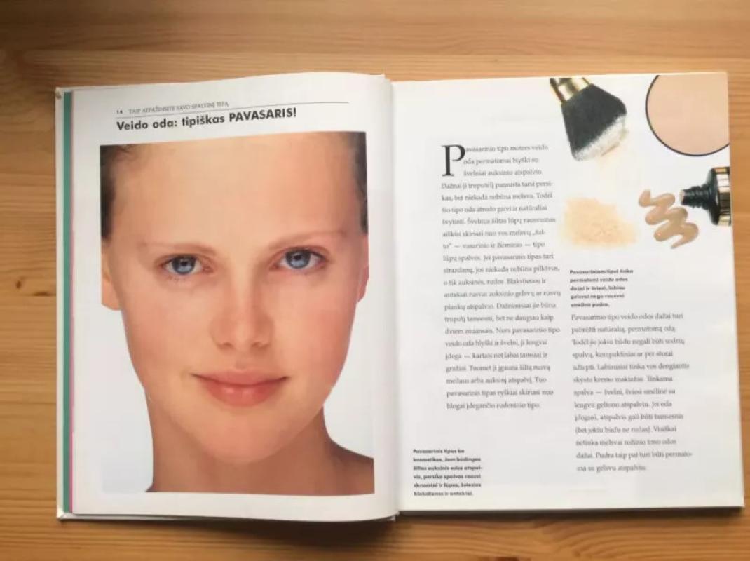 Tavo stilius ir spalva - Gisela Watermann, knyga 5