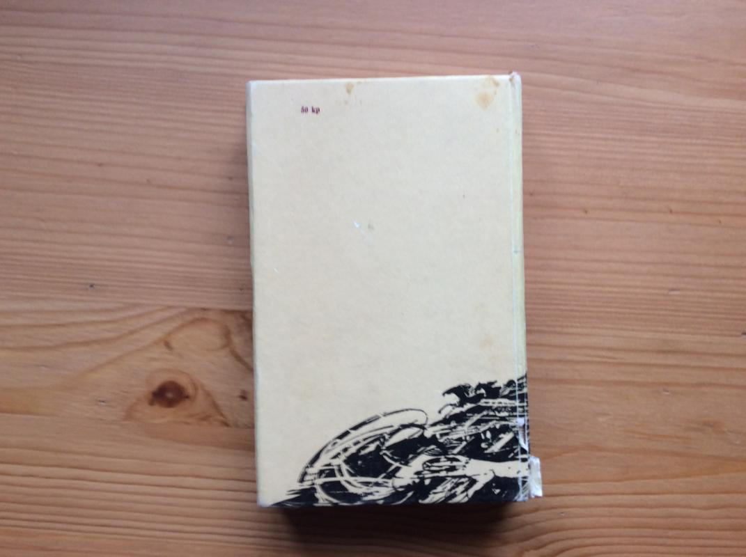 Triptikas apie meilę - Autorių Kolektyvas, knyga 5