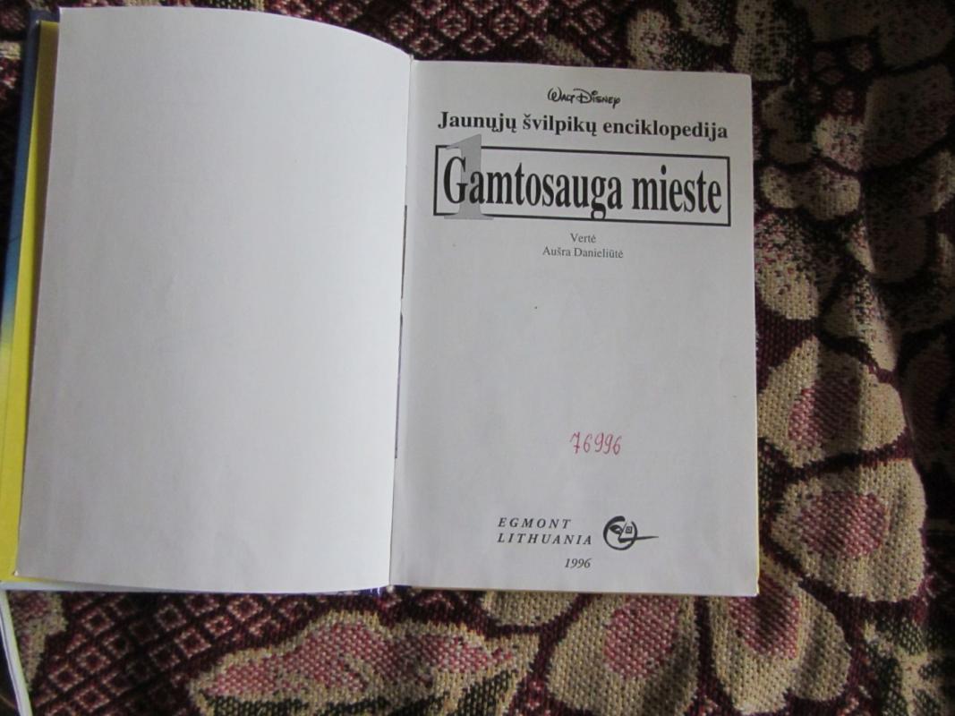 Jaunųjų švilpikų enciklopedija. Gamtosauga mieste - Autorių Kolektyvas, knyga 3